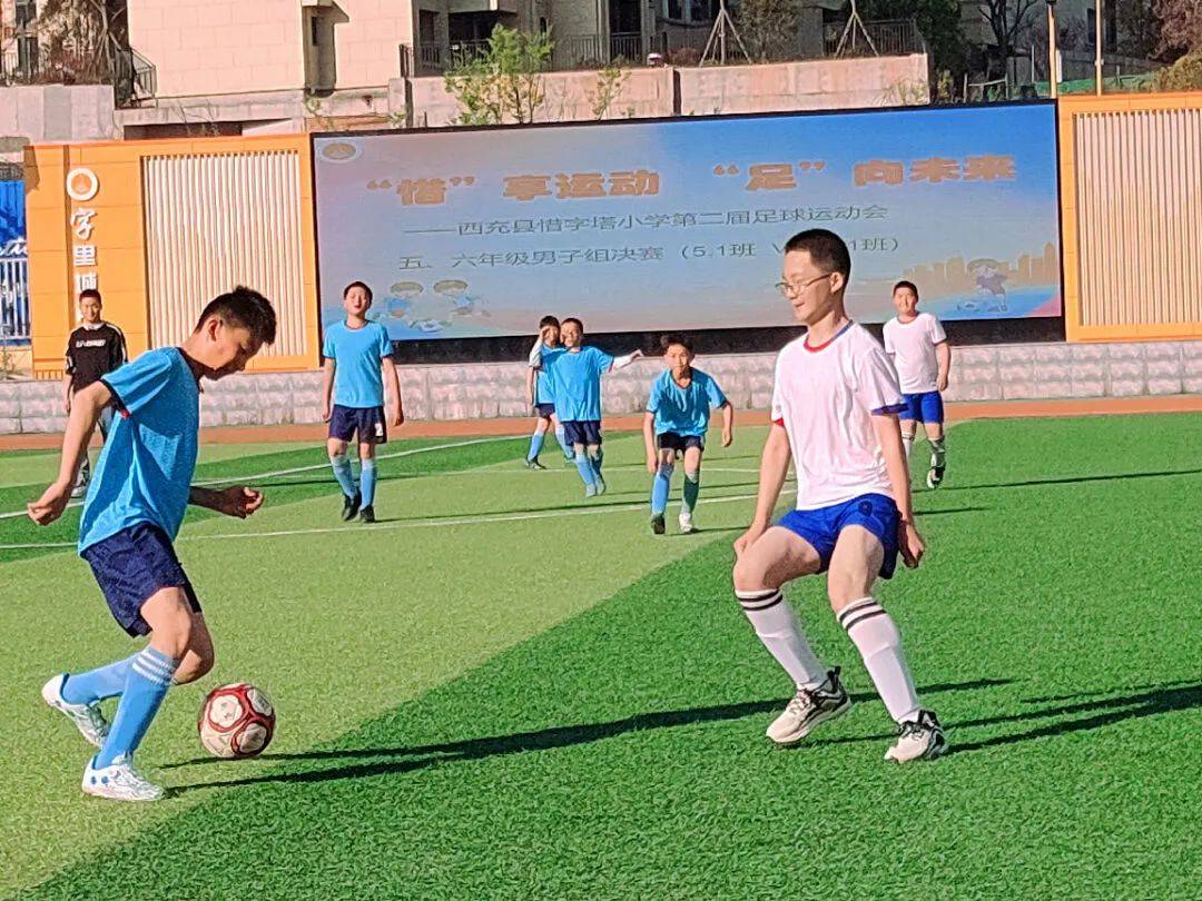 九游登录中心-踢足球记：校园比赛精彩纷呈