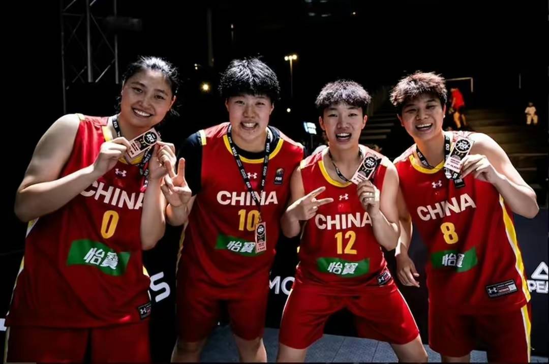中国女子篮球队取得历史性突破，连续赢得国际赛事的简单介绍