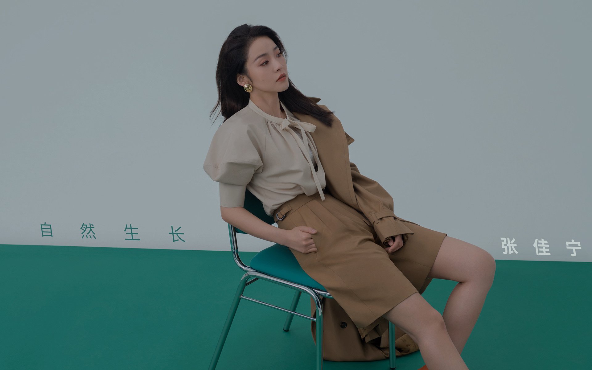 快攻优势：北京队利用速度，不断拉开差距！