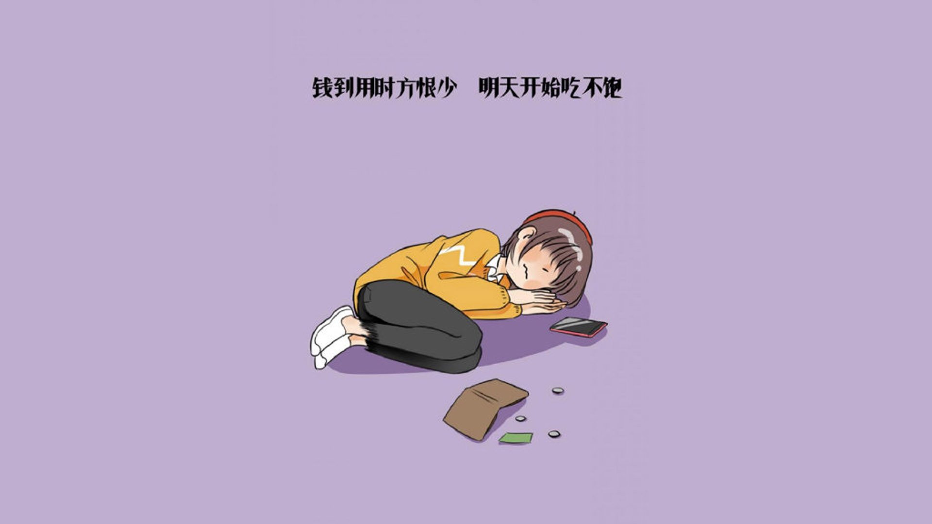 九游娱乐(jiuyou)官网-欧冠周边：球迷自制文化与创意应援，欧冠宣传