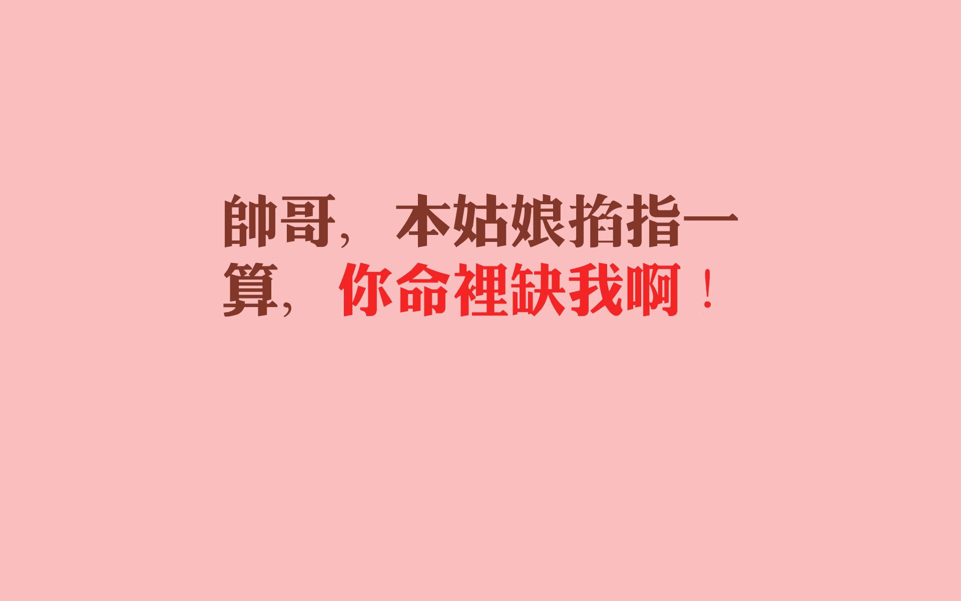 未来足球教练培养方案全面升级，专业化水平提升，足球教练的规划