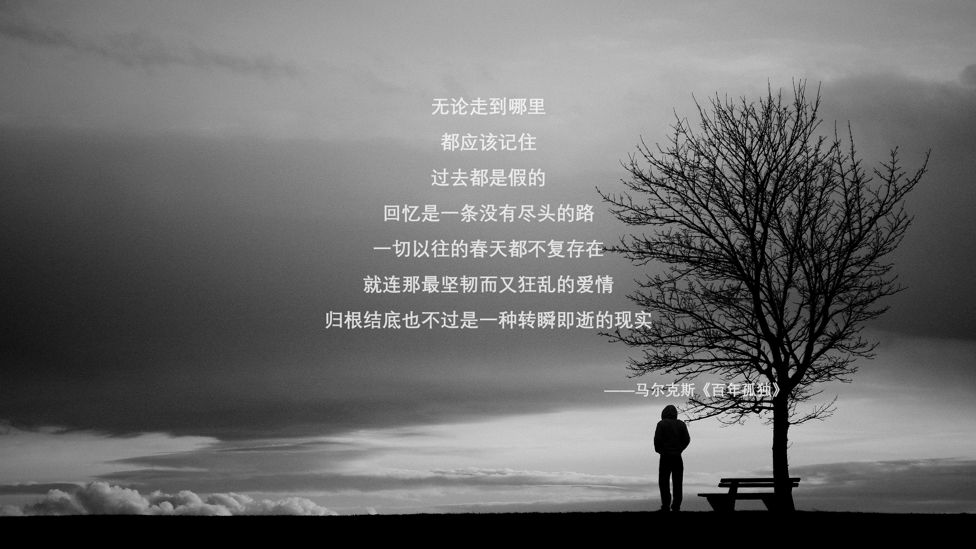 极限吊索荡秋千，飞越高空的绝佳体验，吊秋千的吊怎么写