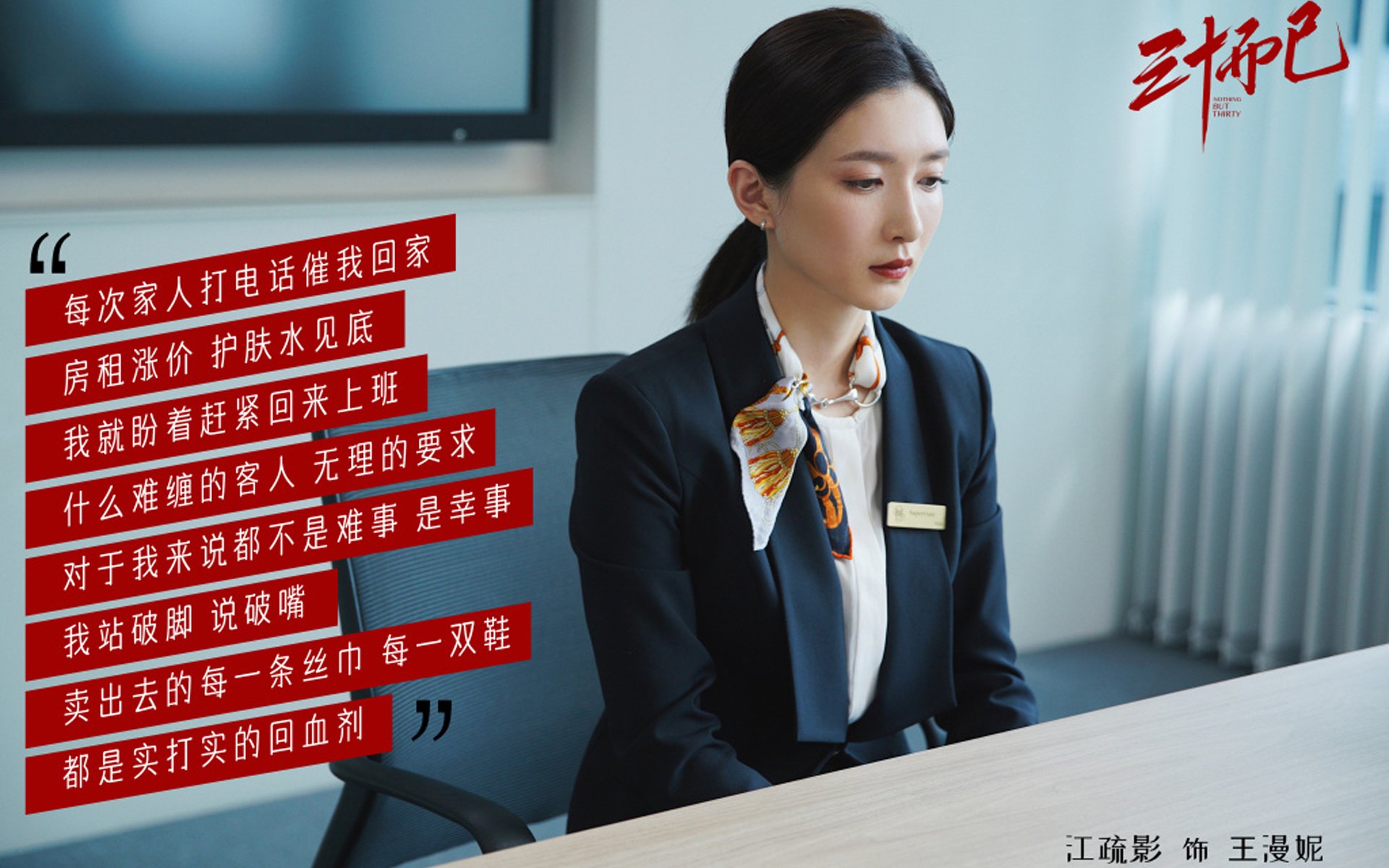英超新赛季战术演变，引领潮流，英超 新赛季