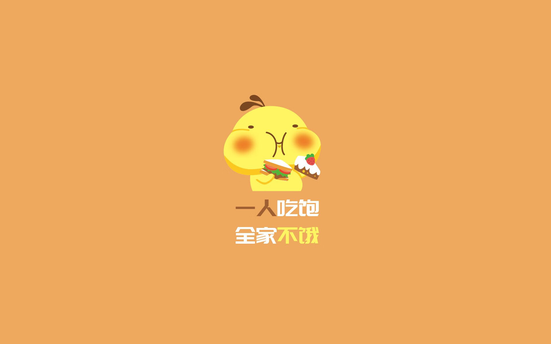 迪巴拉在意甲助攻榜领跑，状态火热，迪巴拉是哪个球队的球员