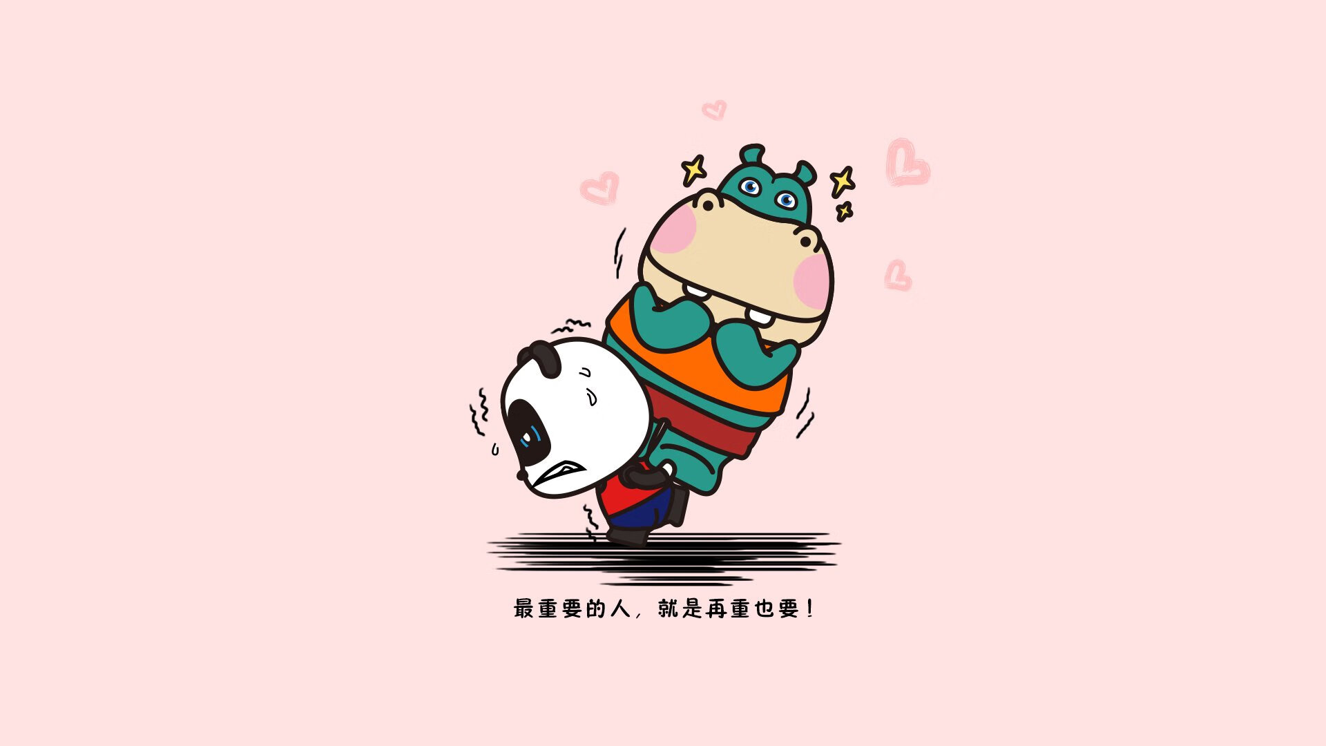 亚冠赛场沙特双雄双双晋级淘汰赛，沙特亚洲杯表现