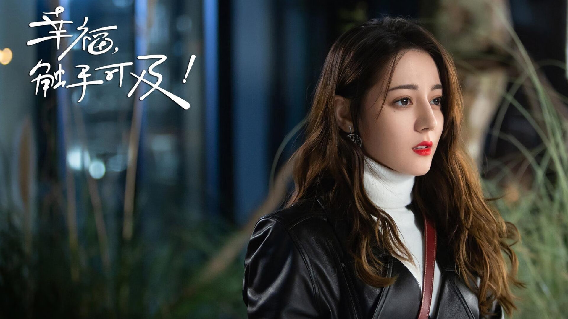 卡昂球员集体发挥失常，客场惨败，卡昂对阵第戎