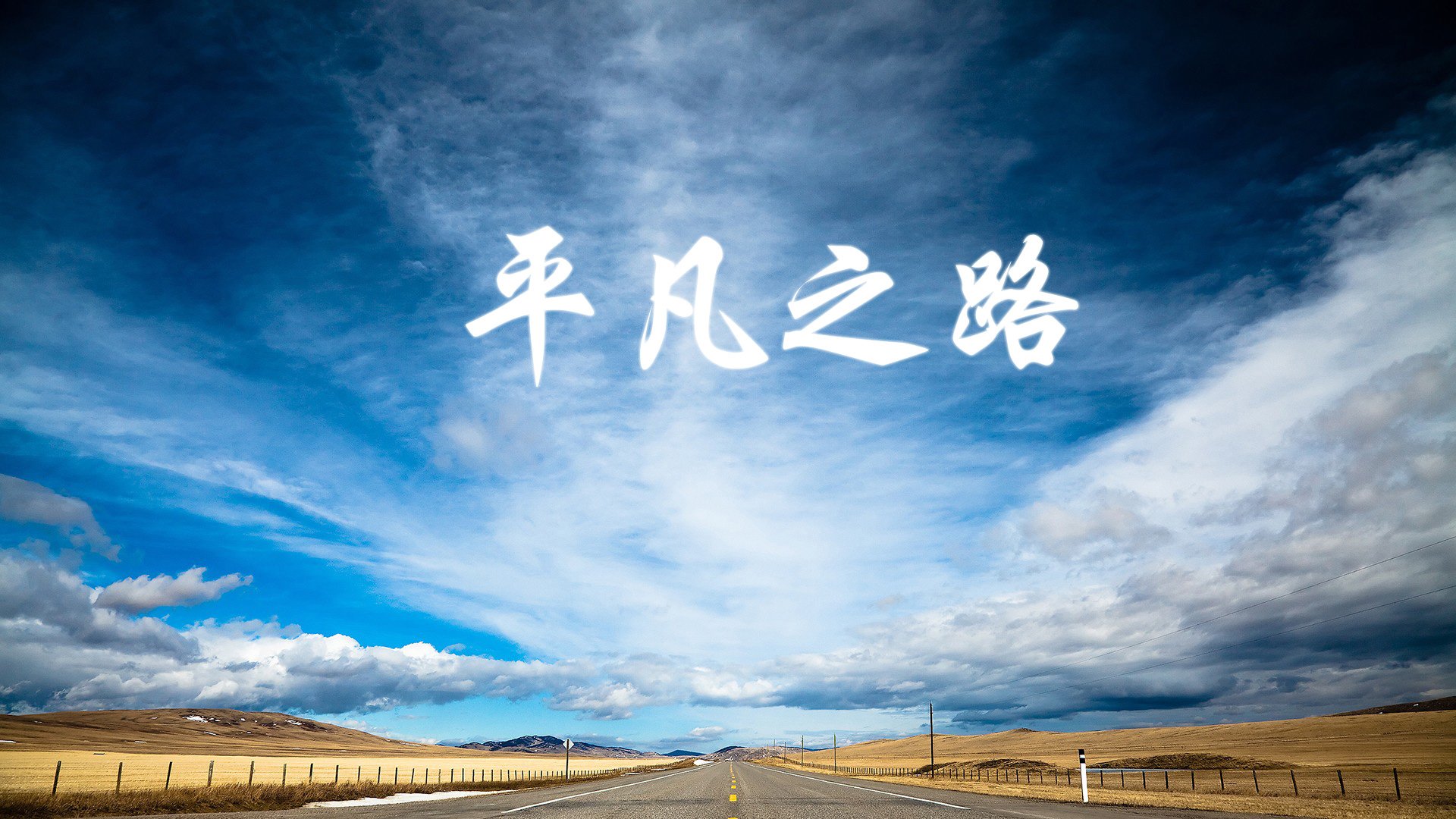 九游网页版官网-国足长期集训是否影响联赛竞技水准，国足将提前集训