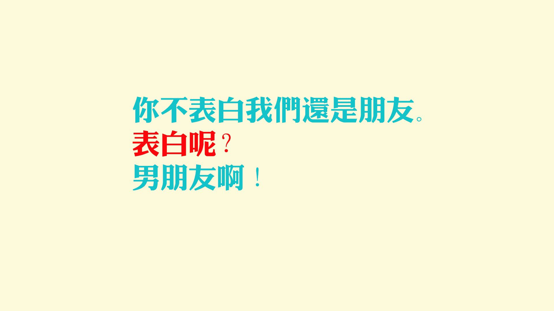 惊险胜局！双方争夺胜利，结果悬念重重，争夺胜负