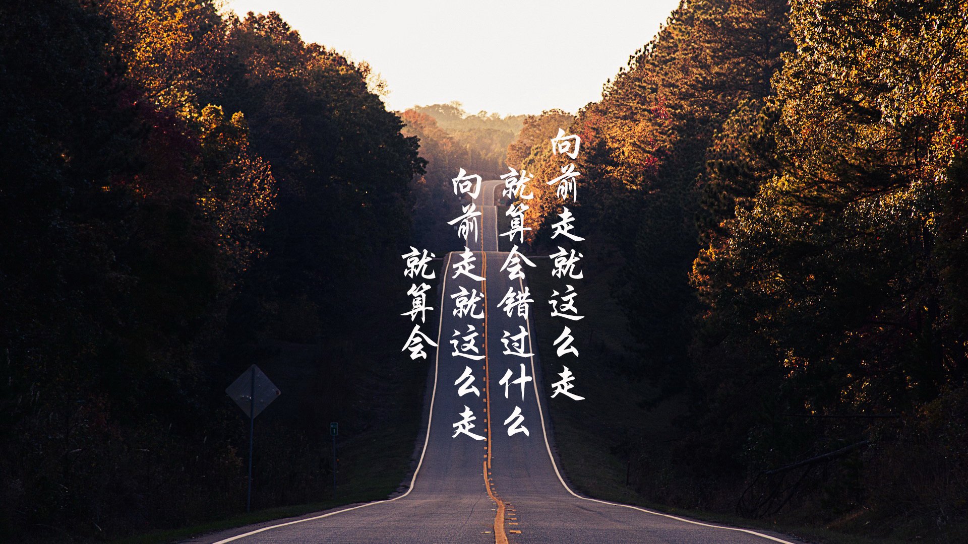激烈对决：韩国劲旅PK上海上港