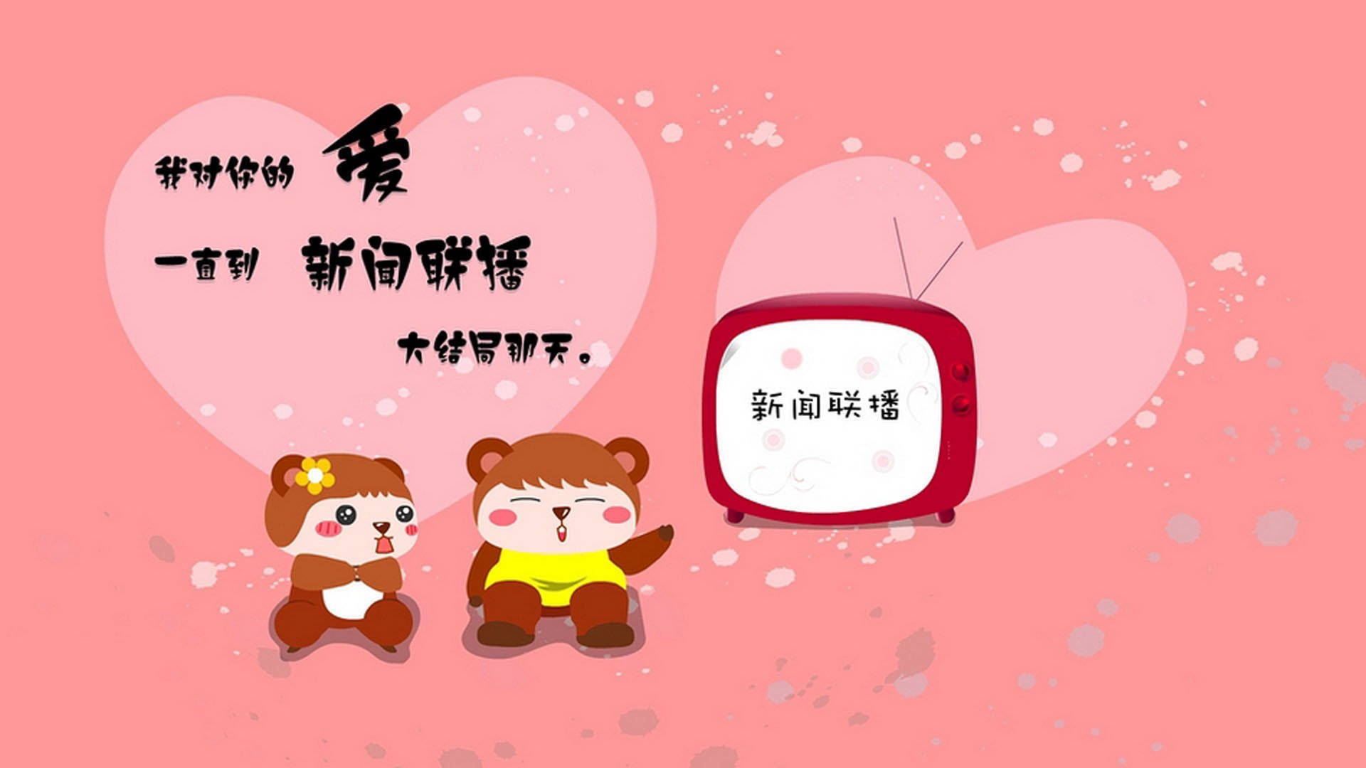 JIUYOU GAMING-莱比锡主场3-1战胜霍芬海姆，积分榜上升，莱比锡对霍芬海姆预测