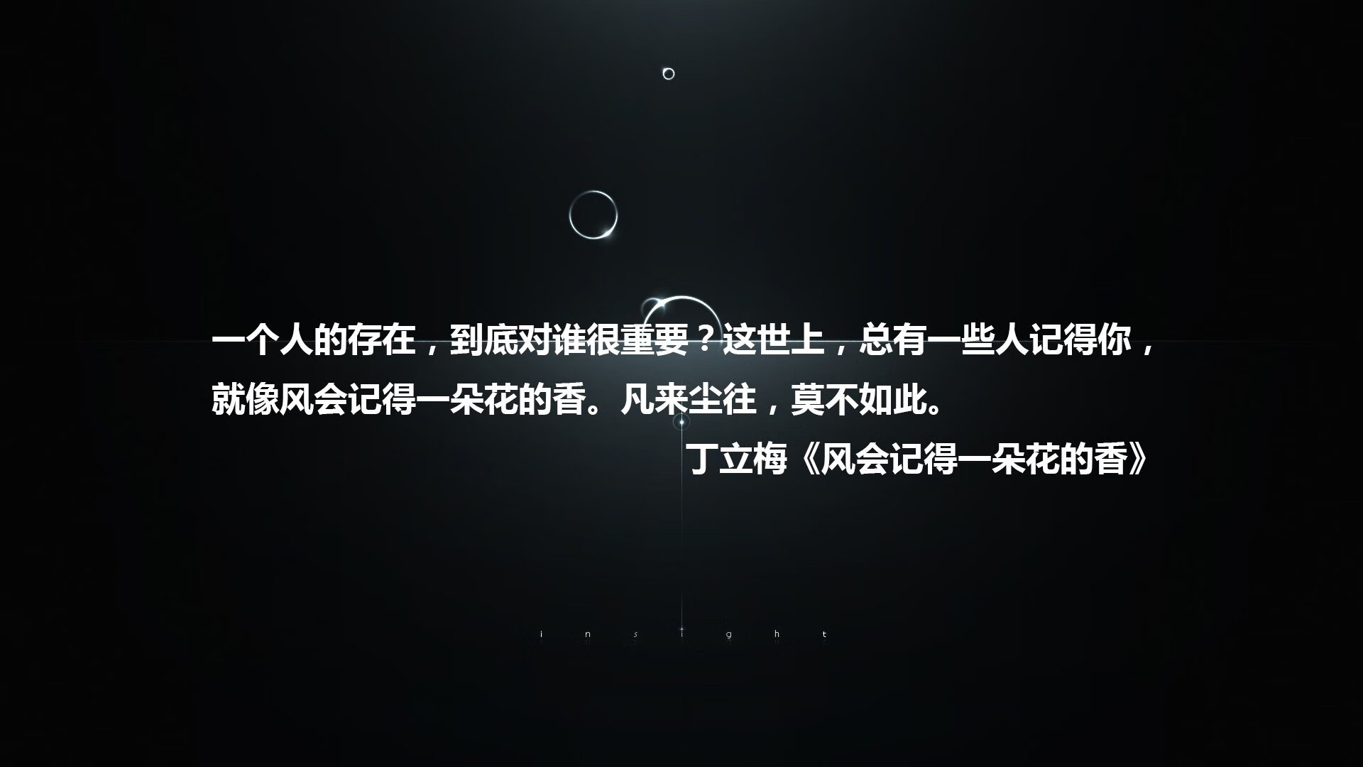 九游游戏中心官网-兴隆湖水上盛事，马拉松再添新章，兴隆湖2021