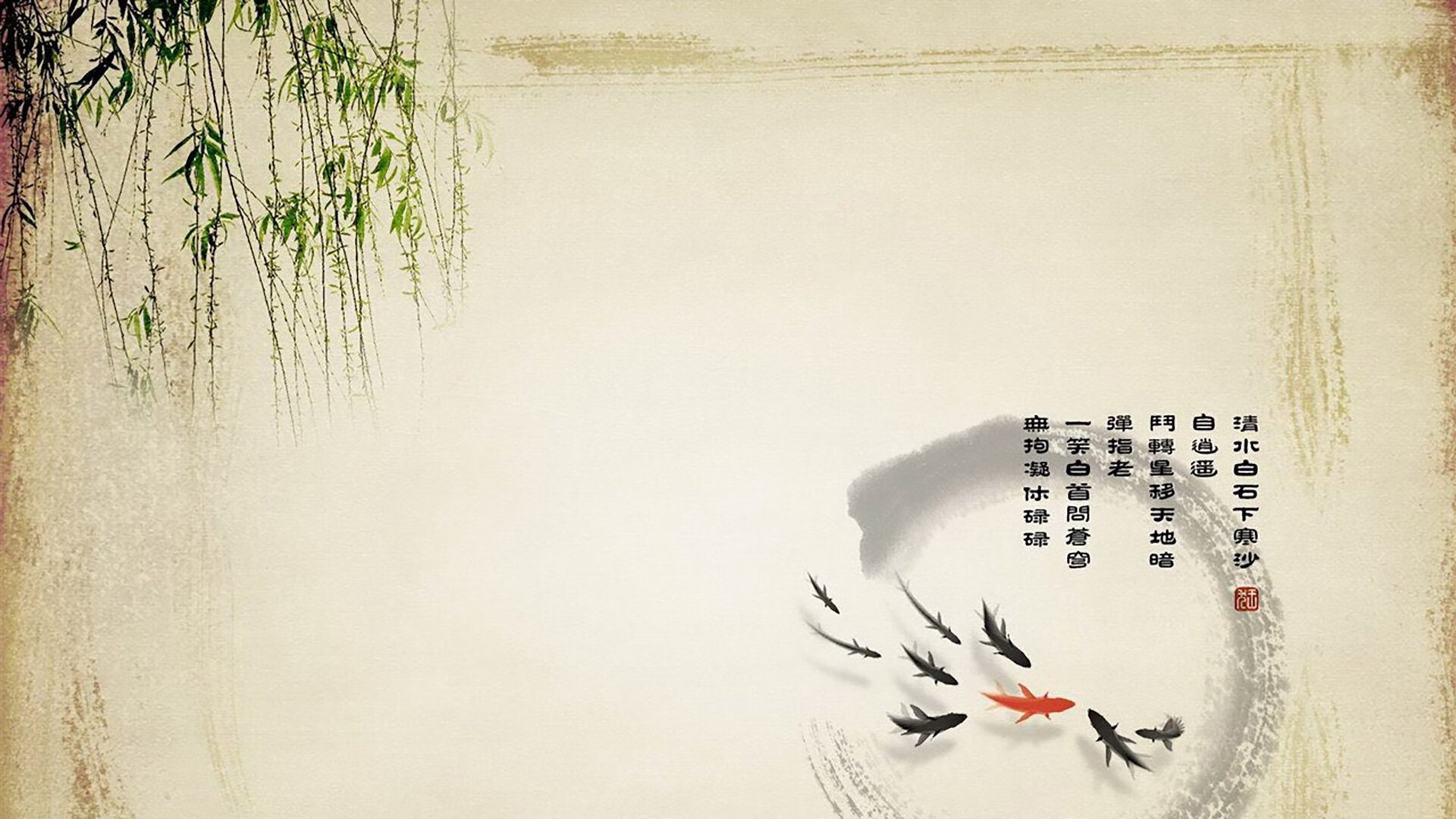 转换节奏判断是否应由持球人独立完成，转换节奏判断是否应由持球人独立完成